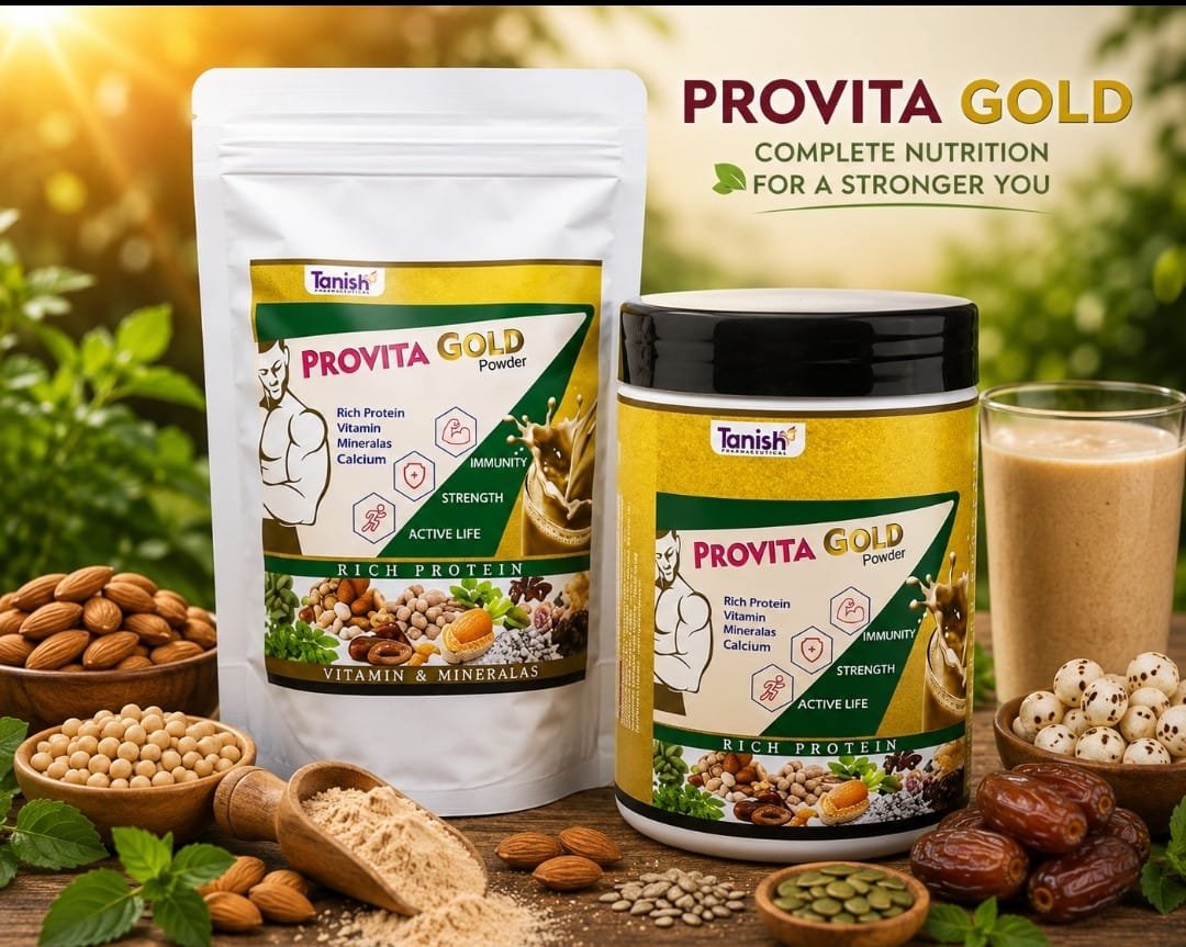 Premium Ayurveda Product Highlight